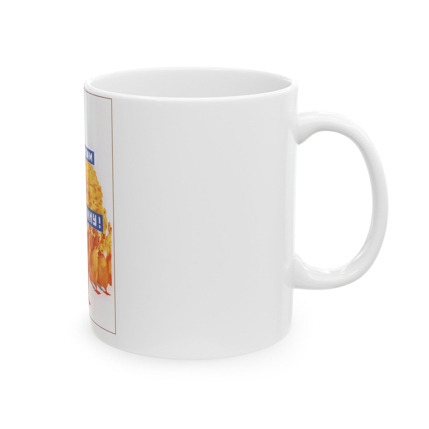 Soviet Era Poster 16 - White Coffee Mug-The Sticker Space