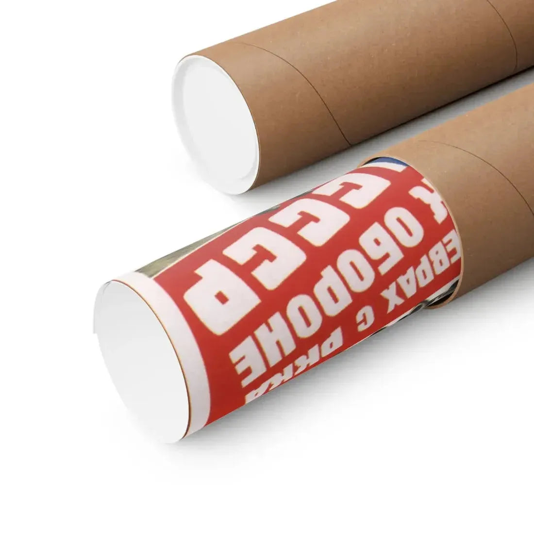 Soviet Era Poster 162 - Paper Poster - The Sticker Space