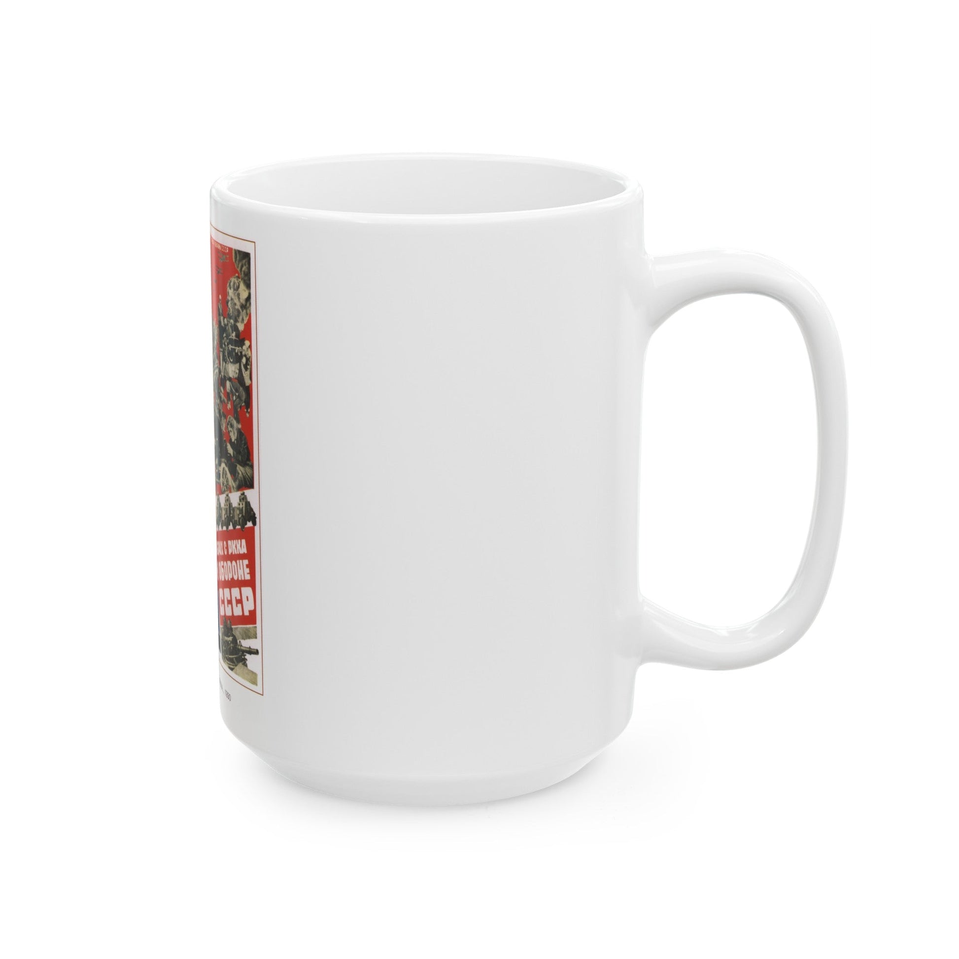 Soviet Era Poster 162 - White Coffee Mug-The Sticker Space