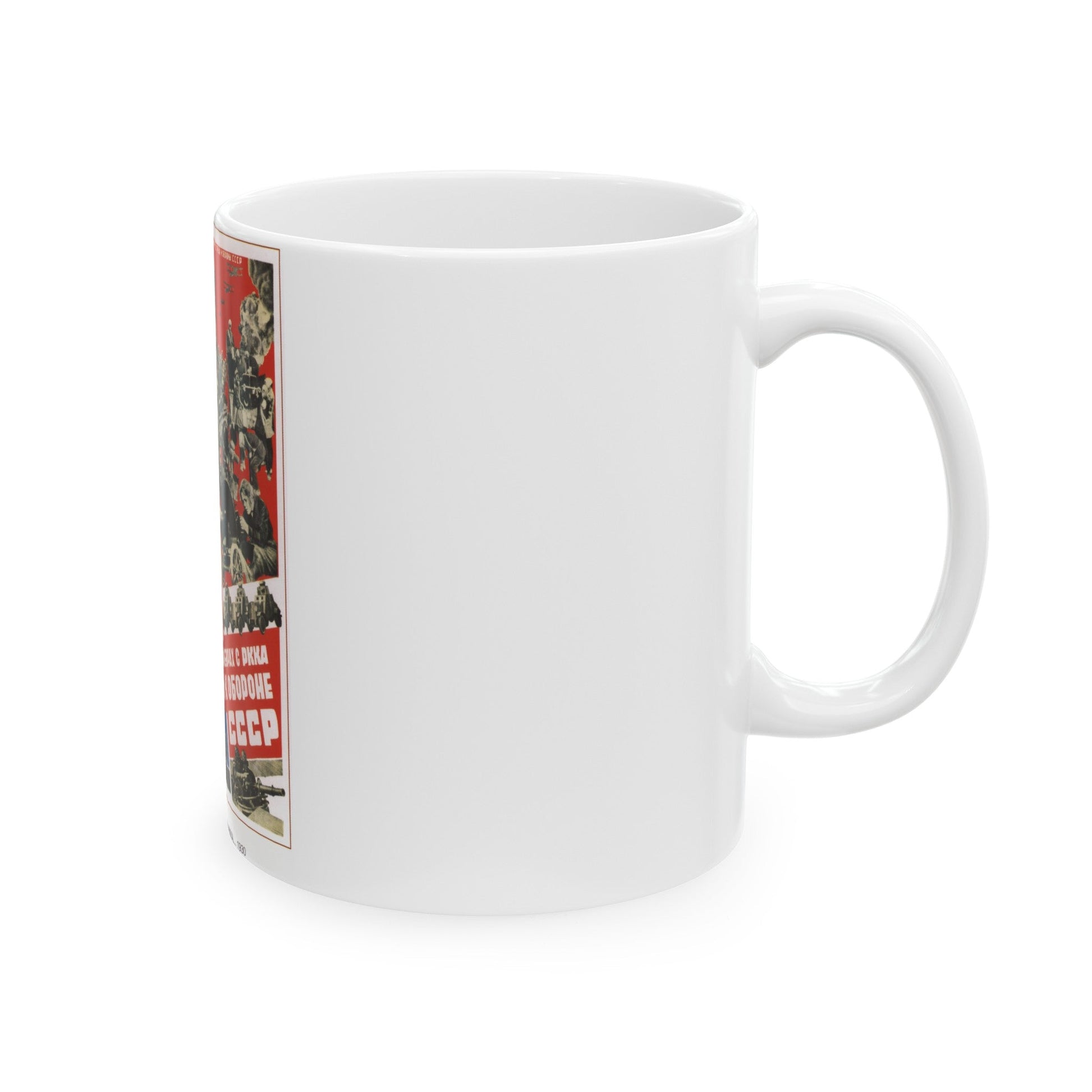 Soviet Era Poster 162 - White Coffee Mug-The Sticker Space