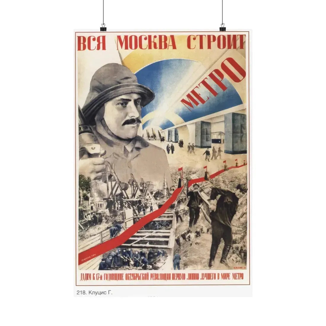 Soviet Era Poster 163 - Paper Poster 20″ x 30″ Matte - The Sticker Space