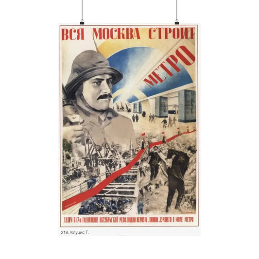 Soviet Era Poster 163 - Paper Poster 24″ x 36″ Matte - The Sticker Space