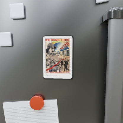 Soviet Era Poster 163 - Refrigerator Magnet-The Sticker Space