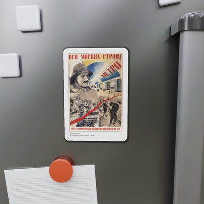 Soviet Era Poster 163 - Refrigerator Magnet-The Sticker Space