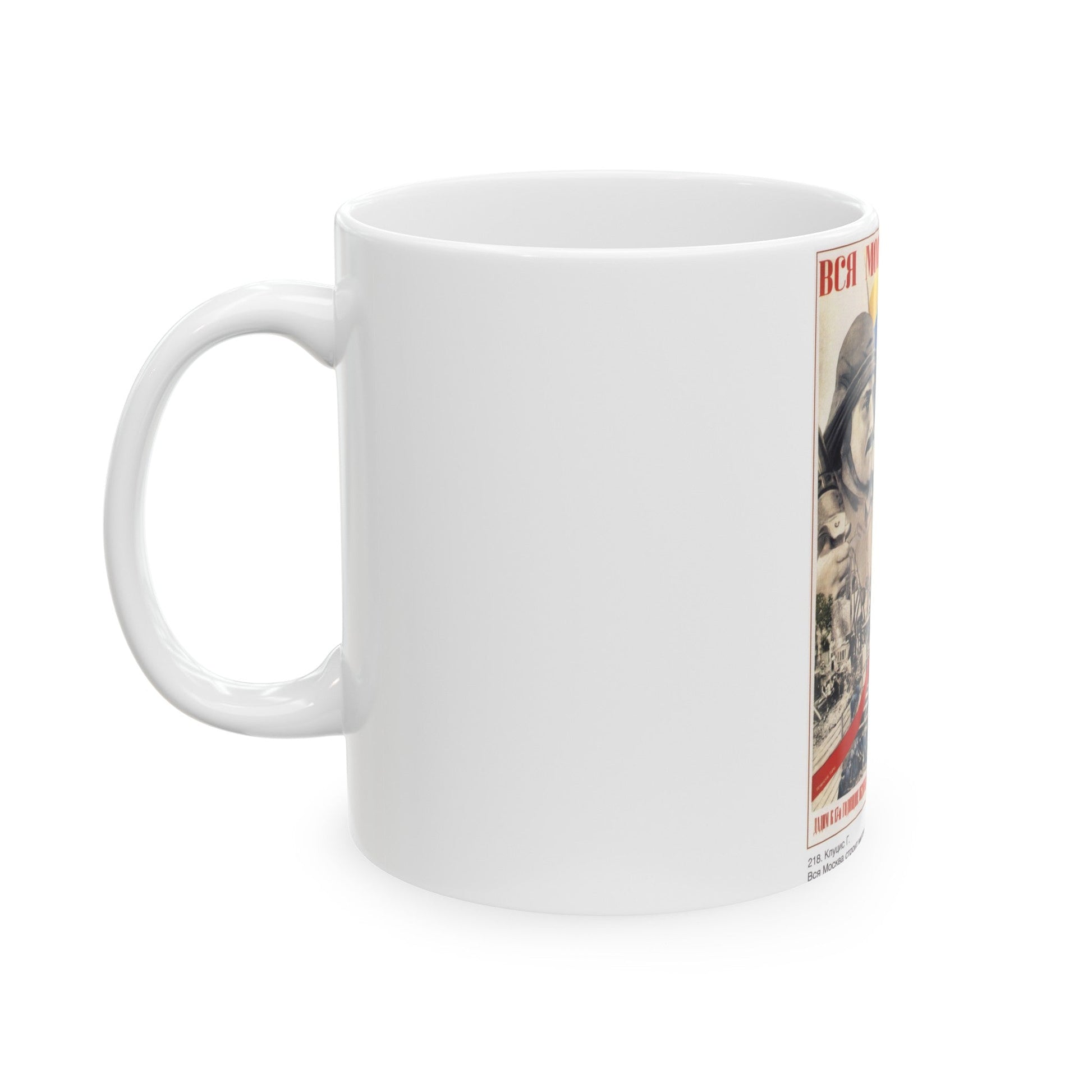 Soviet Era Poster 163 - White Coffee Mug-The Sticker Space