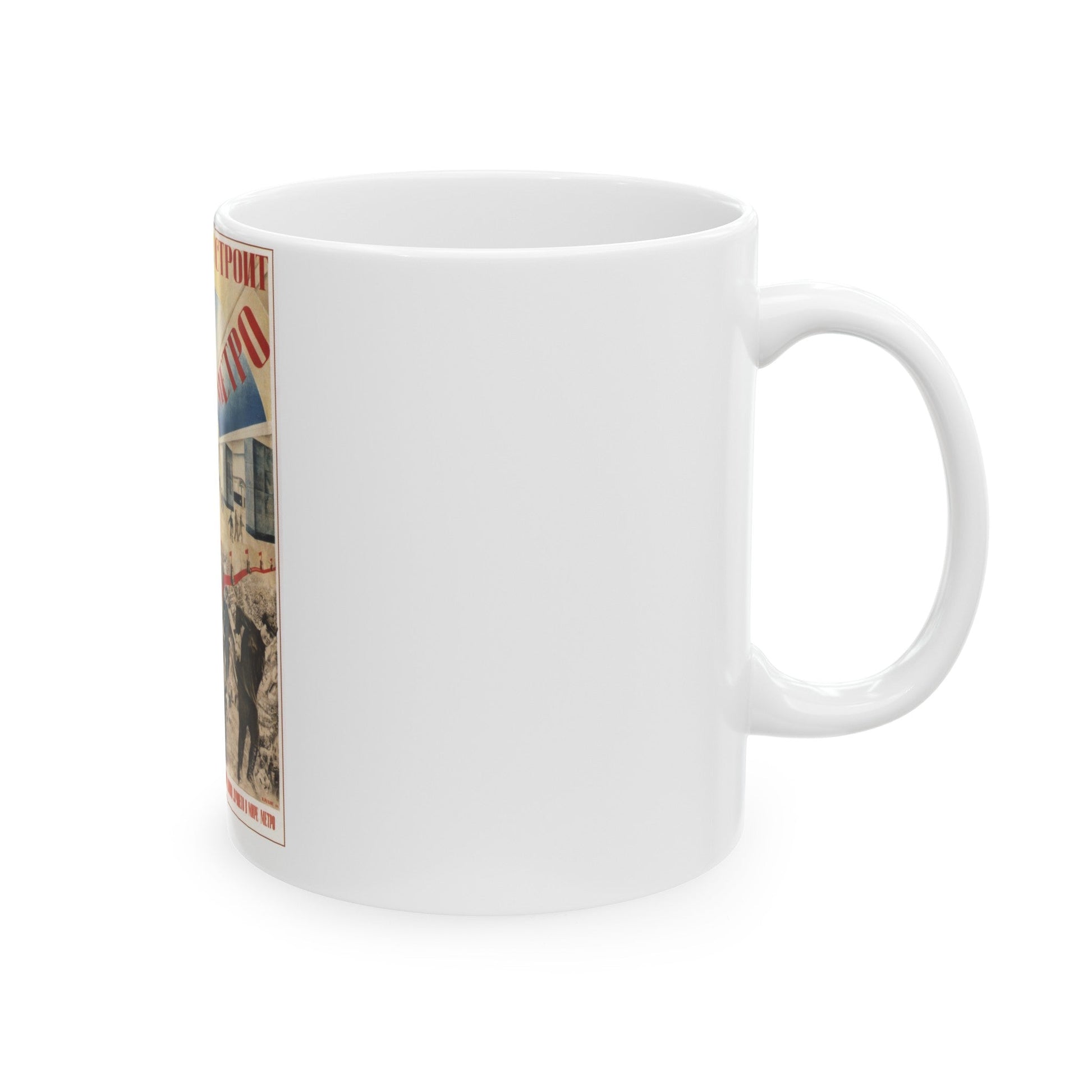 Soviet Era Poster 163 - White Coffee Mug-The Sticker Space