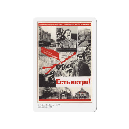 Soviet Era Poster 164 - Refrigerator Magnet-3" x 3"-The Sticker Space