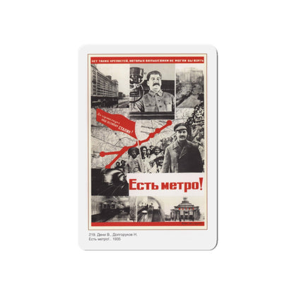 Soviet Era Poster 164 - Refrigerator Magnet-6 × 6"-The Sticker Space