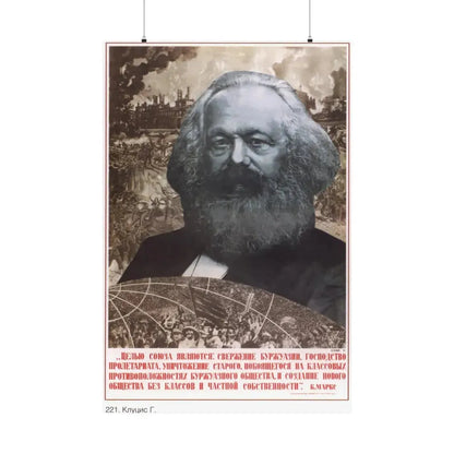 Soviet Era Poster 165 - Paper Poster 36" x 54" Matte - The Sticker Space