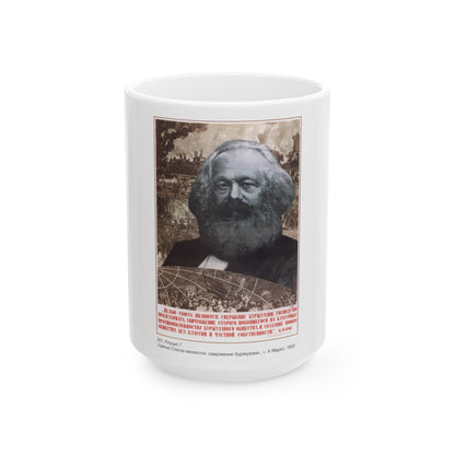 Soviet Era Poster 165 - White Coffee Mug-15oz-The Sticker Space