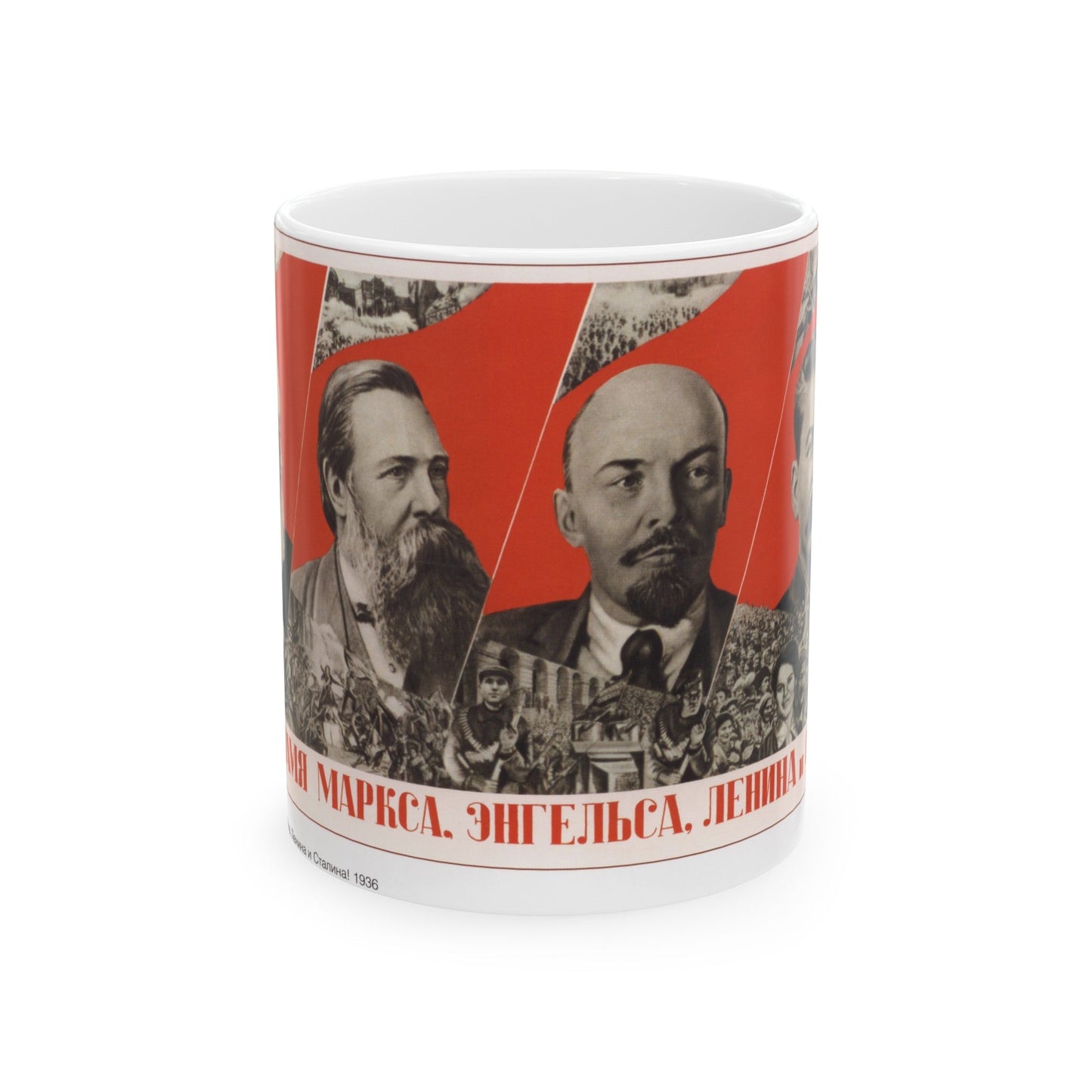 Soviet Era Poster 166 - White Coffee Mug-11oz-The Sticker Space