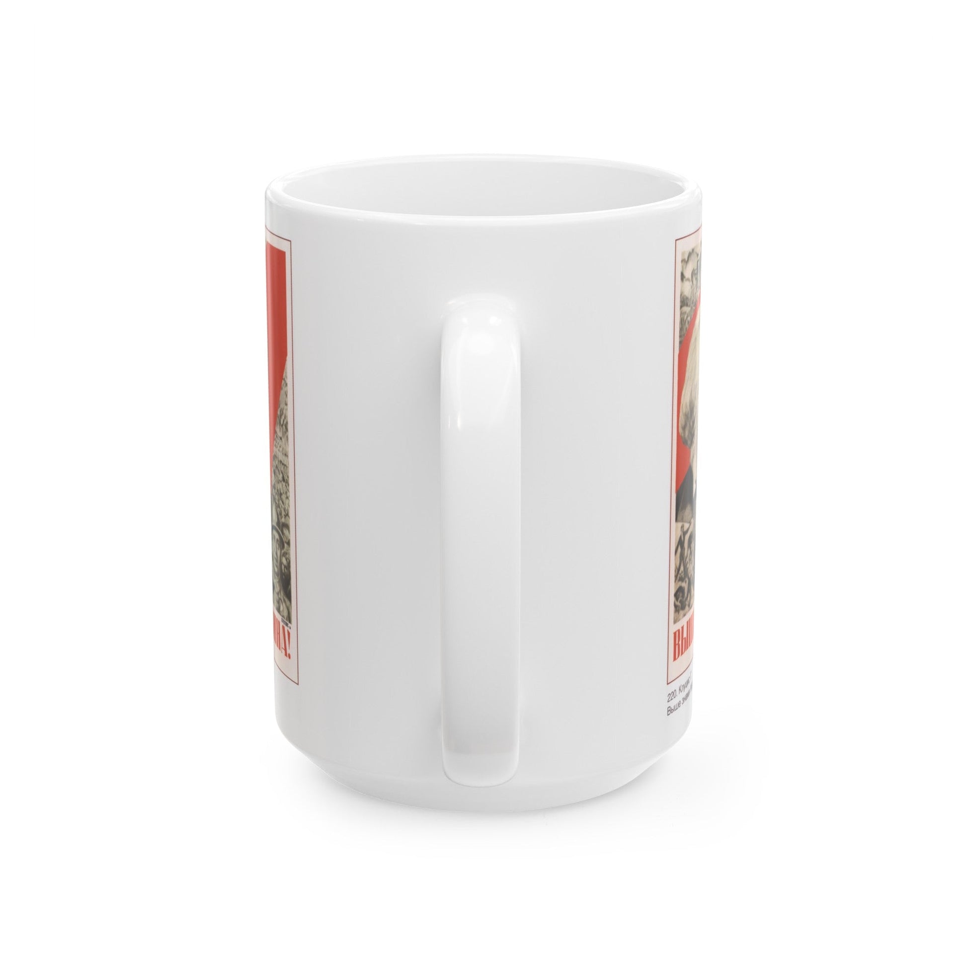 Soviet Era Poster 166 - White Coffee Mug-The Sticker Space