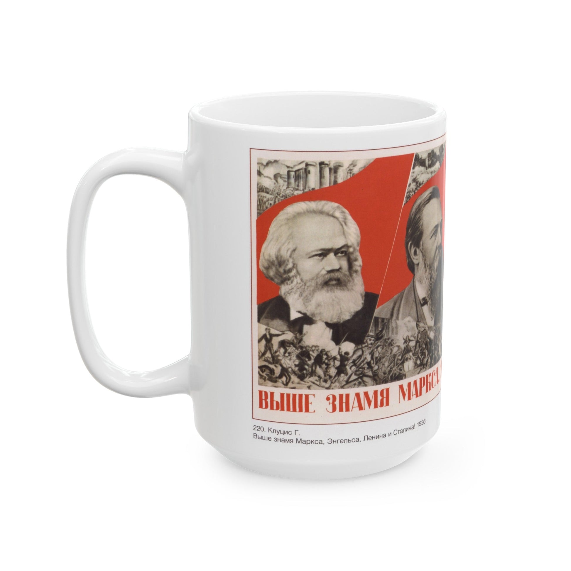 Soviet Era Poster 166 - White Coffee Mug-The Sticker Space