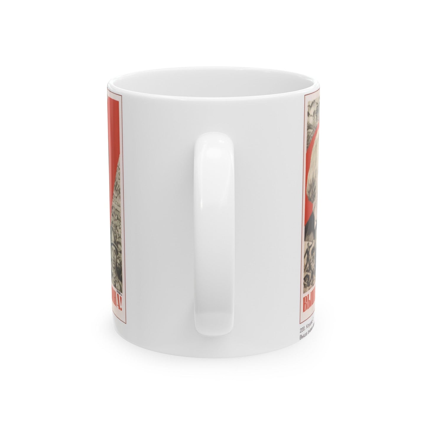 Soviet Era Poster 166 - White Coffee Mug-The Sticker Space