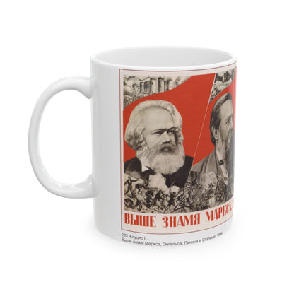 Soviet Era Poster 166 - White Coffee Mug-The Sticker Space