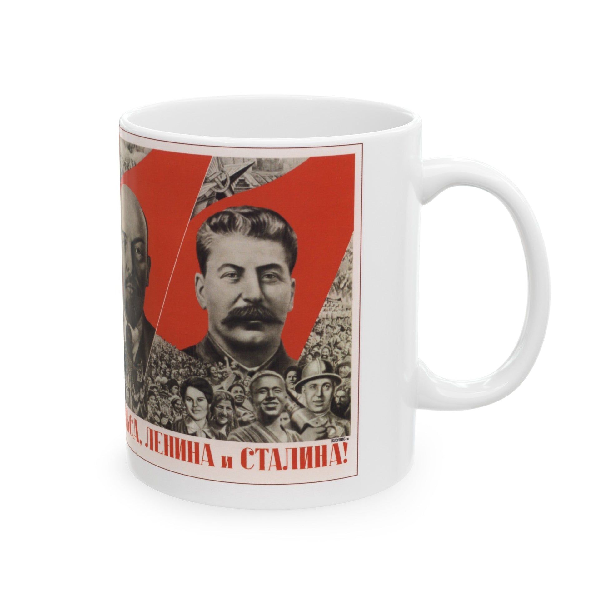 Soviet Era Poster 166 - White Coffee Mug-The Sticker Space