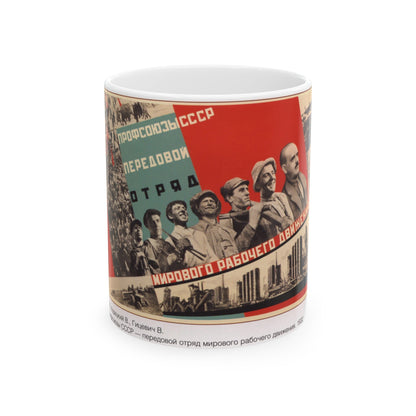 Soviet Era Poster 167 - White Coffee Mug-11oz-The Sticker Space