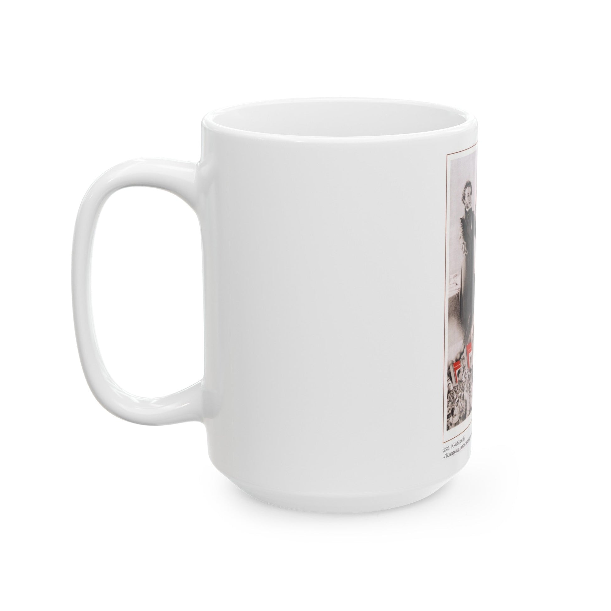 Soviet Era Poster 168 - White Coffee Mug-The Sticker Space