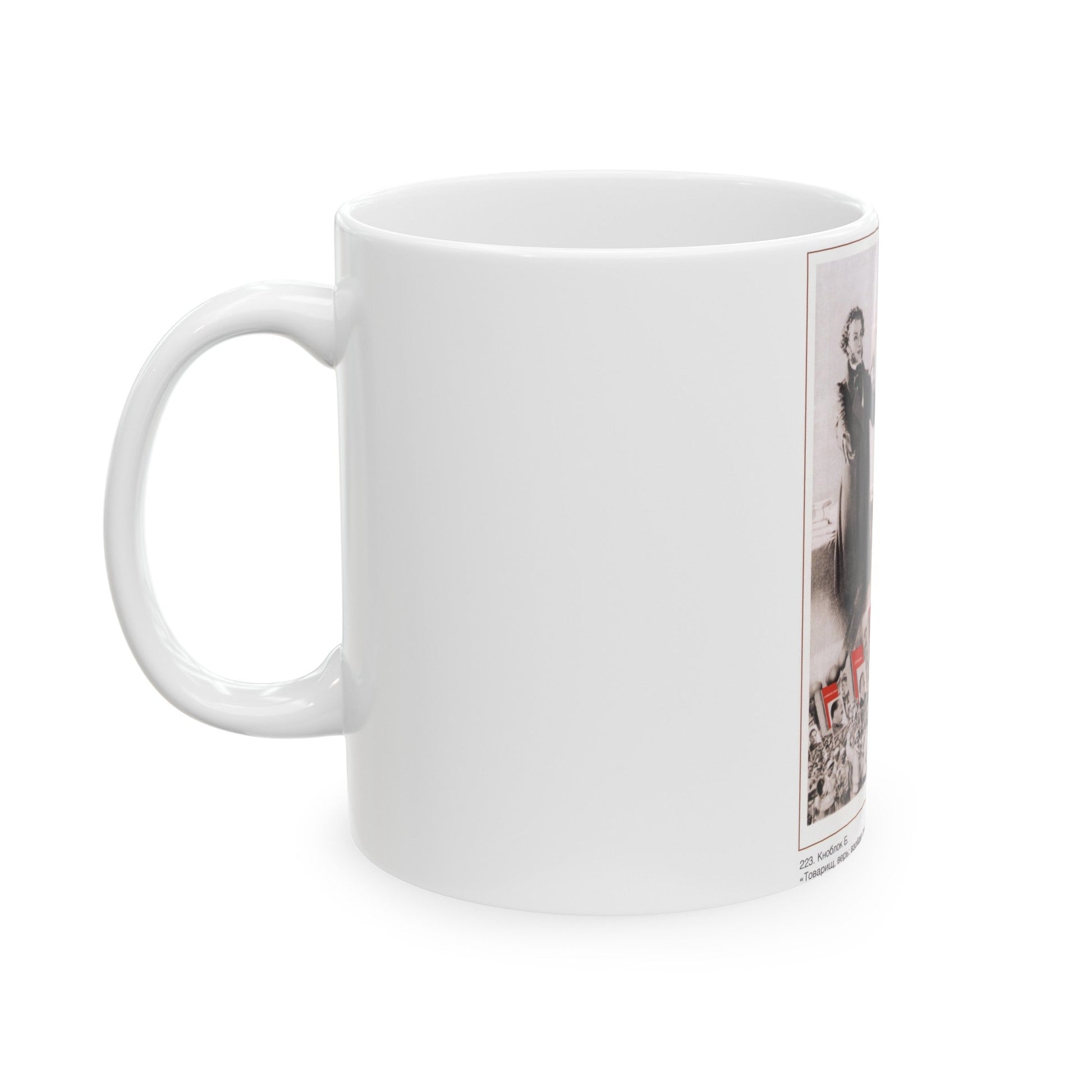 Soviet Era Poster 168 - White Coffee Mug-The Sticker Space