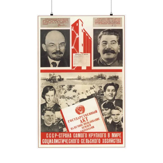 Soviet Era Poster 169 - Paper Poster 24″ x 36″ Matte - The Sticker Space