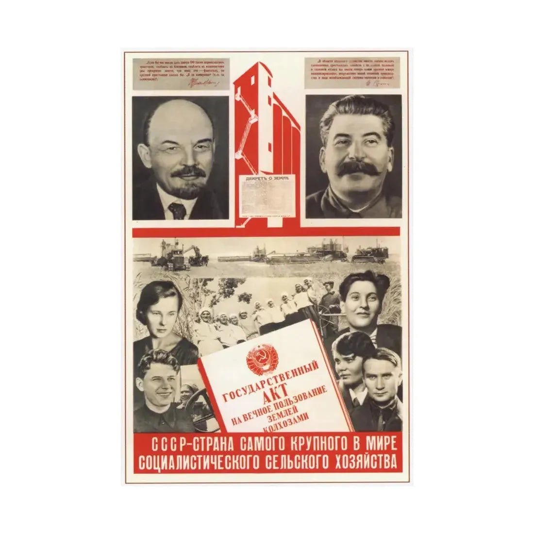 Soviet Era Poster 169 - Paper Poster - The Sticker Space