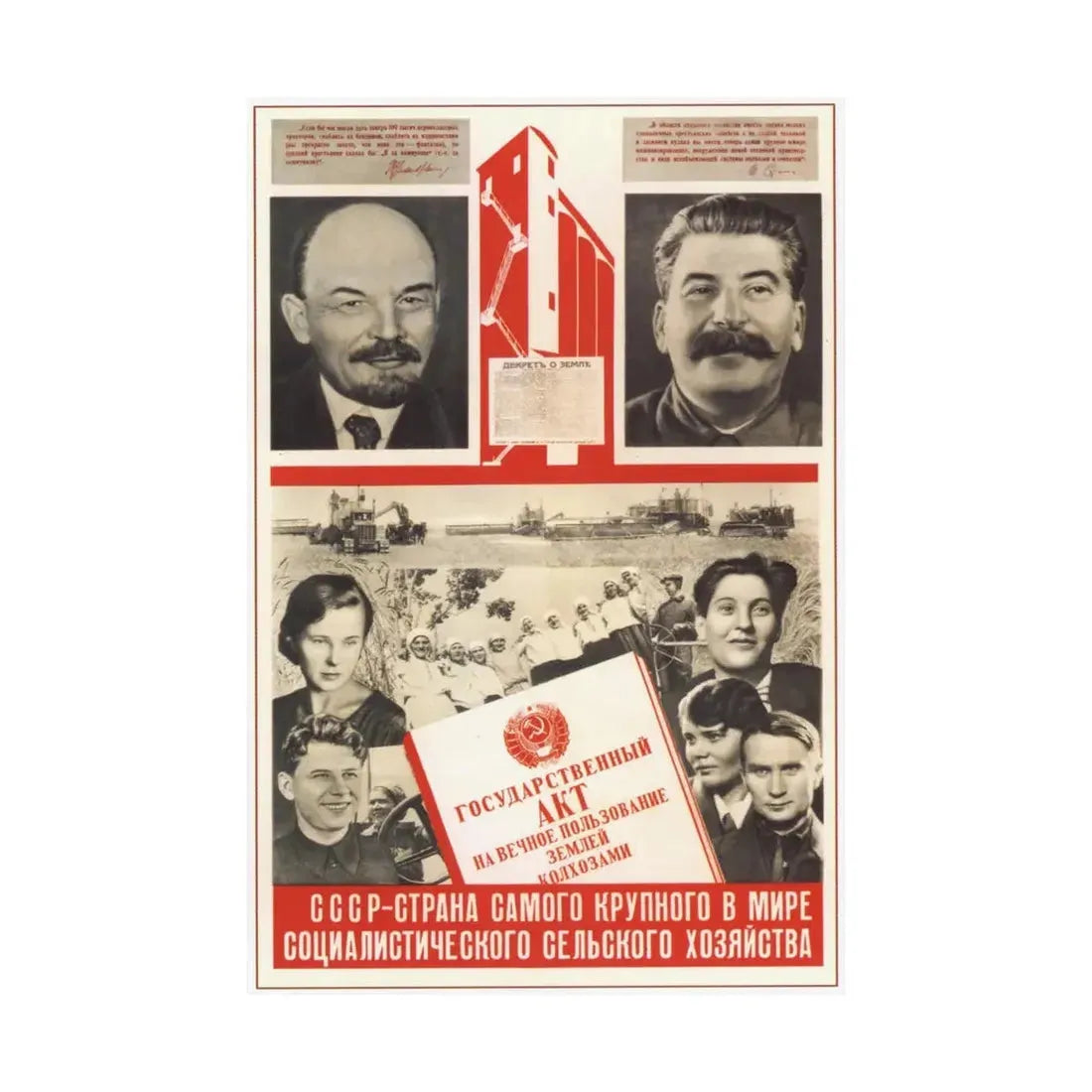 Soviet Era Poster 169 - Paper Poster - The Sticker Space