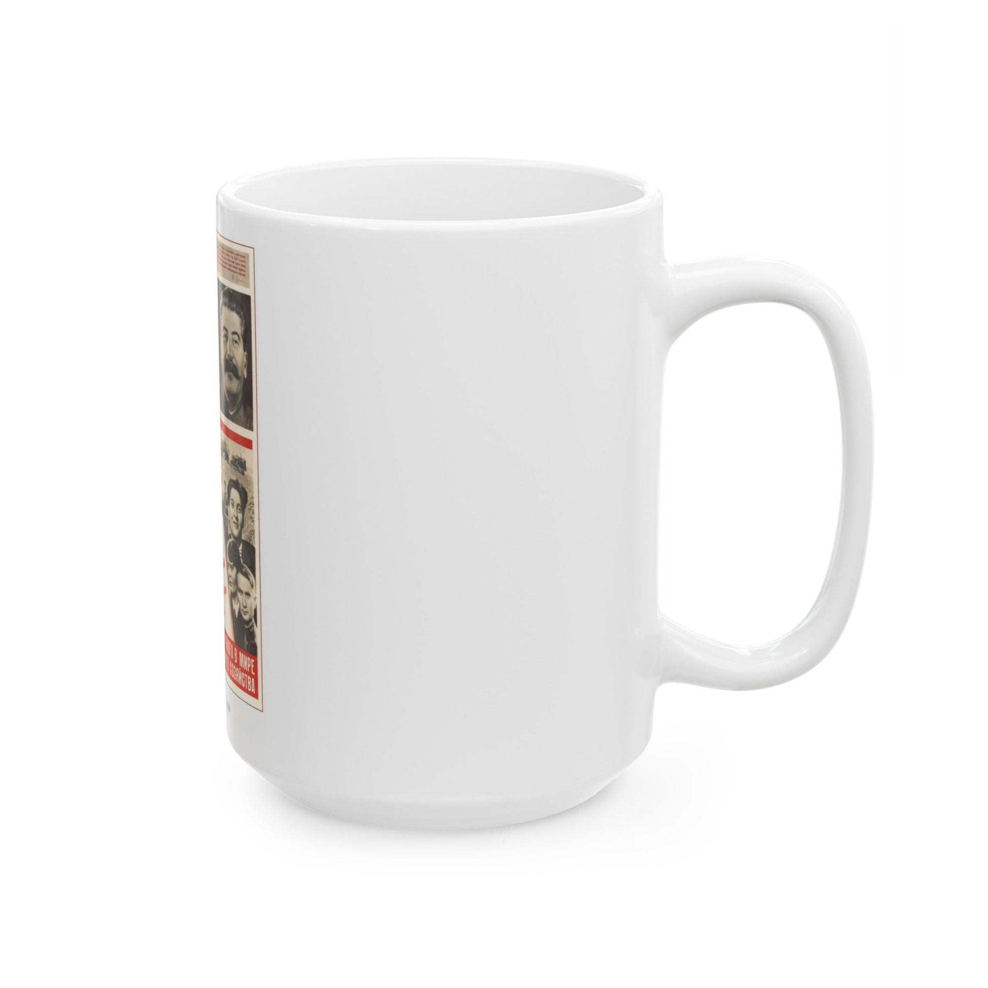 Soviet Era Poster 169 - White Coffee Mug-The Sticker Space