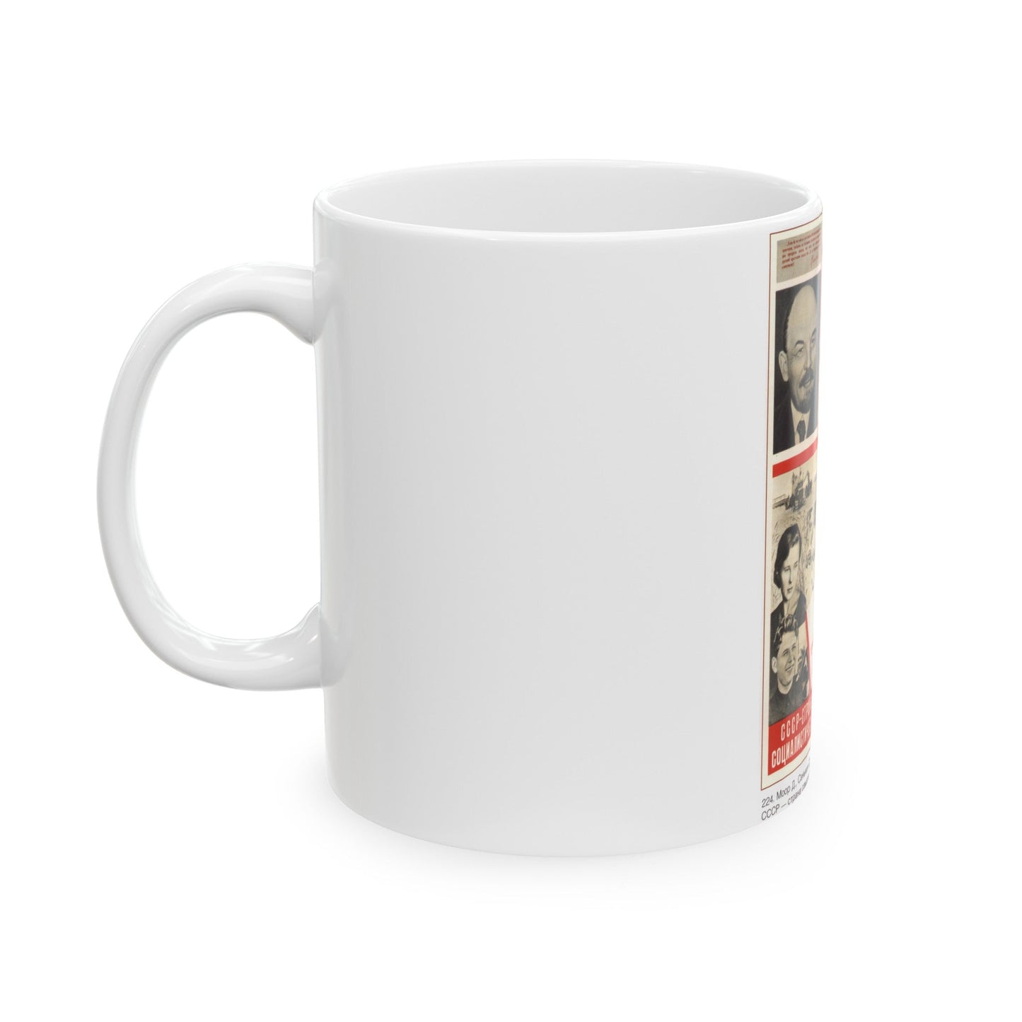 Soviet Era Poster 169 - White Coffee Mug-The Sticker Space