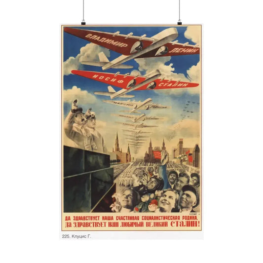 Soviet Era Poster 170 - Paper Poster 24″ x 36″ Matte - The Sticker Space