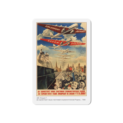 Soviet Era Poster 170 - Refrigerator Magnet-6" × 6"-The Sticker Space