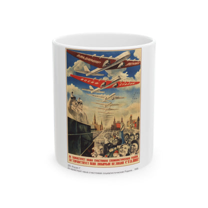 Soviet Era Poster 170 - White Coffee Mug-11oz-The Sticker Space