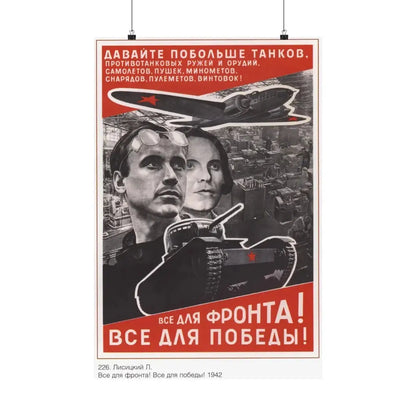 Soviet Era Poster 171 - Paper Poster 20″ x 30″ Matte - The Sticker Space