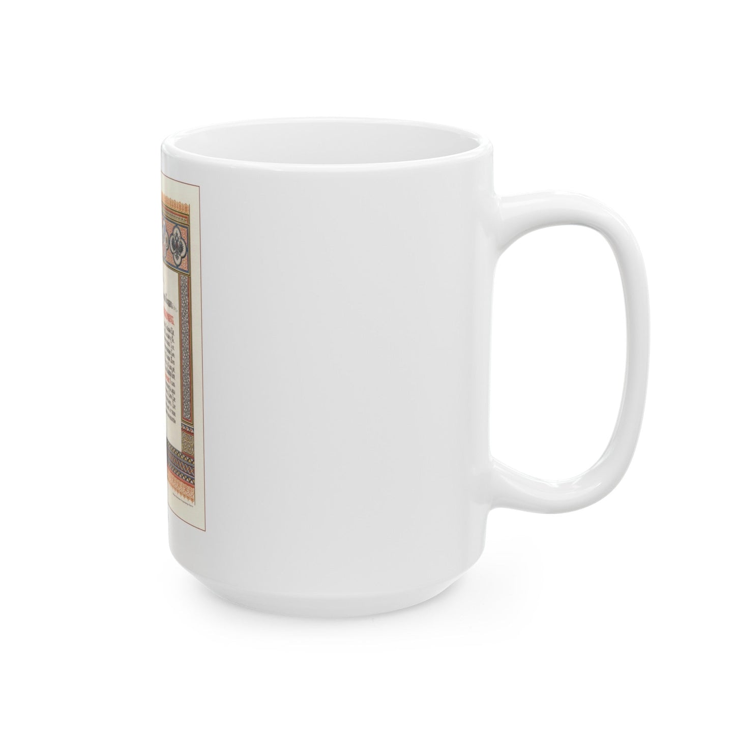 Soviet Era Poster 173 - White Coffee Mug-The Sticker Space