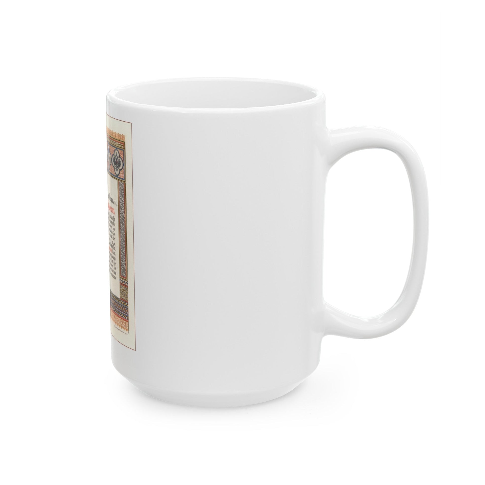 Soviet Era Poster 173 - White Coffee Mug-The Sticker Space