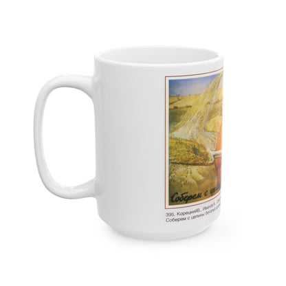 Soviet Era Poster 18 - White Coffee Mug-The Sticker Space