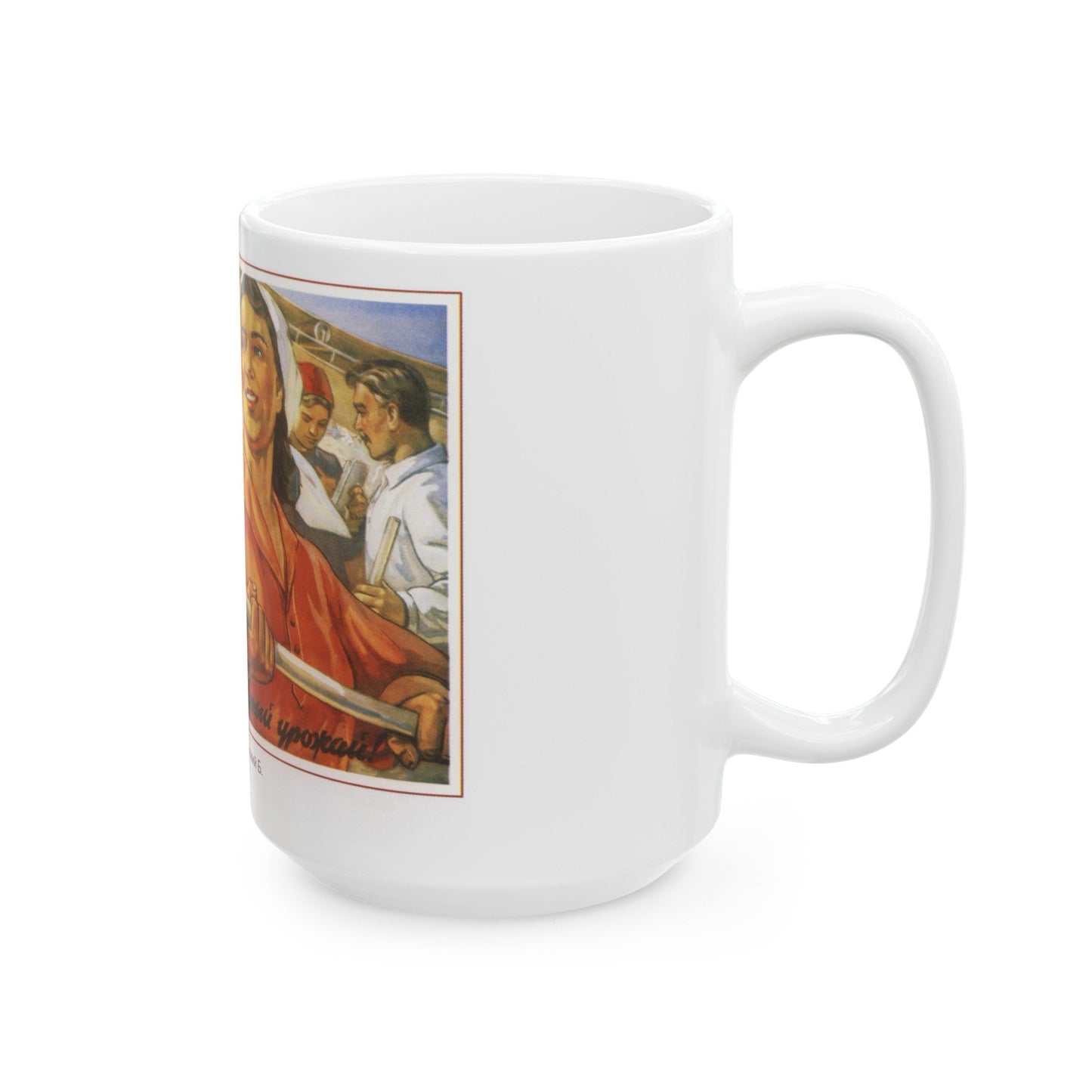 Soviet Era Poster 18 - White Coffee Mug-The Sticker Space