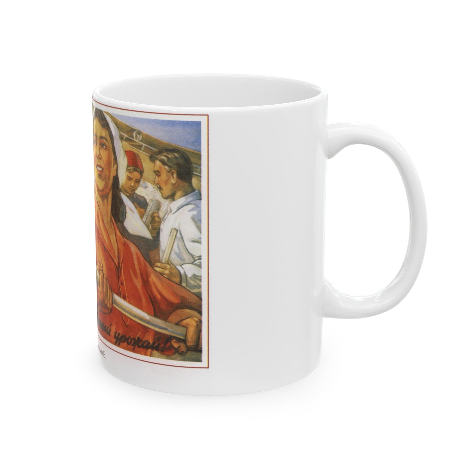 Soviet Era Poster 18 - White Coffee Mug-The Sticker Space