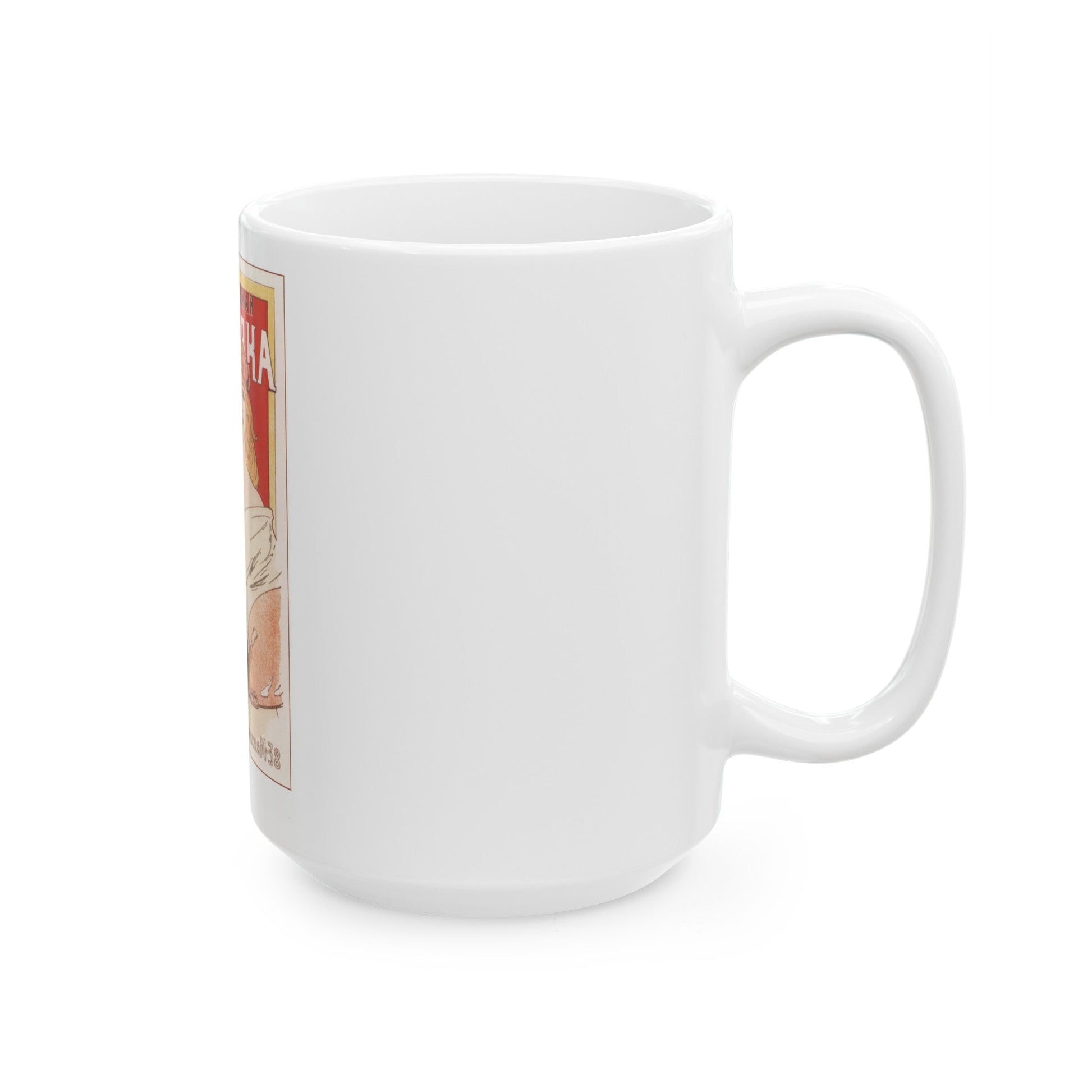 Soviet Era Poster 180 - White Coffee Mug-The Sticker Space