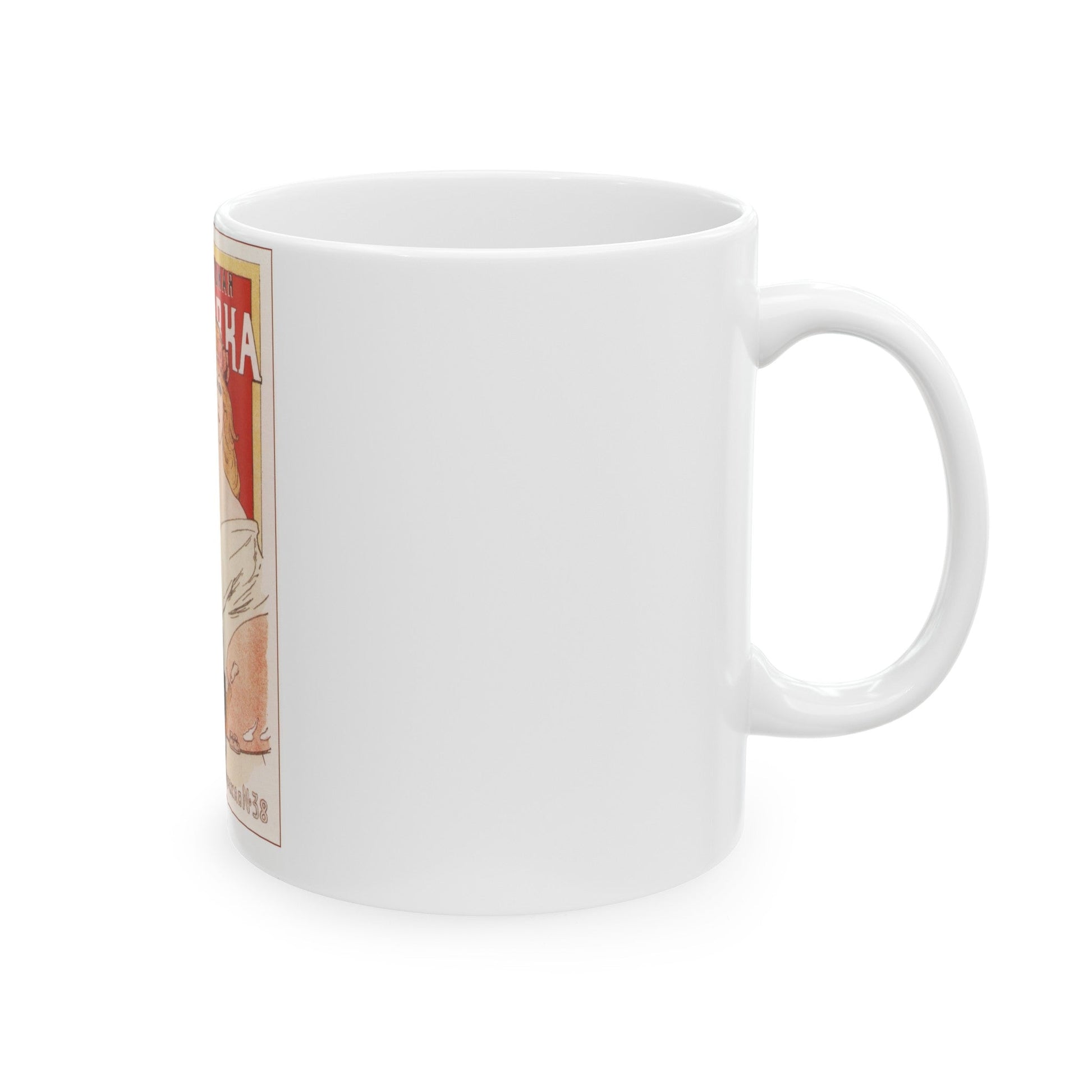 Soviet Era Poster 180 - White Coffee Mug-The Sticker Space