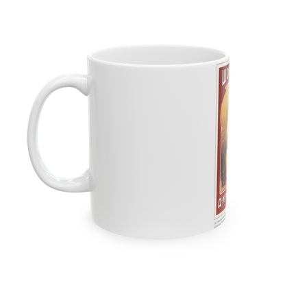 Soviet Era Poster 187 - White Coffee Mug-The Sticker Space