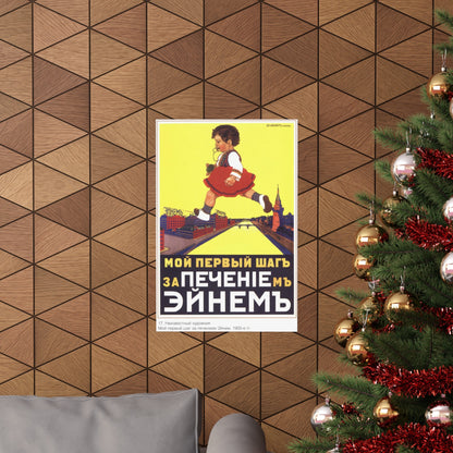 Soviet Era Poster 188 - Paper Poster-The Sticker Space