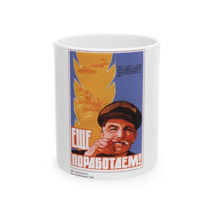 Soviet Era Poster 19 - White Coffee Mug-11oz-The Sticker Space