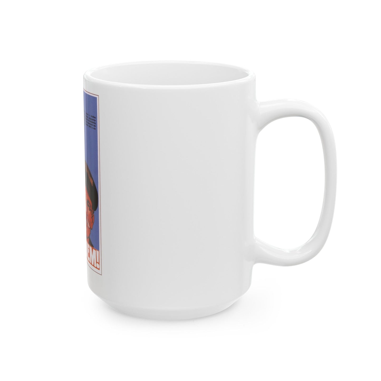 Soviet Era Poster 19 - White Coffee Mug-The Sticker Space