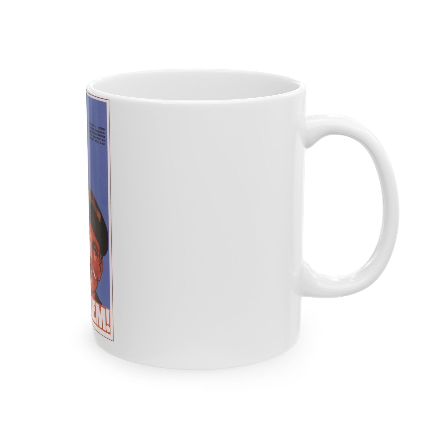 Soviet Era Poster 19 - White Coffee Mug-The Sticker Space