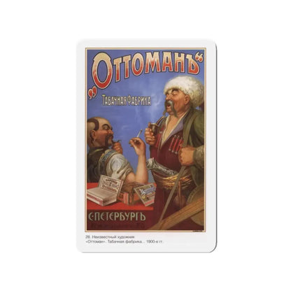 Soviet Era Poster 199 - Refrigerator Magnet 2 Inch Die-Cut - The Sticker Space