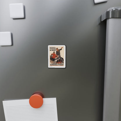 Soviet Era Poster 2 - Refrigerator Magnet-The Sticker Space