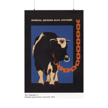 Soviet Era Poster 20 - Paper Poster 36" x 54" Matte - The Sticker Space