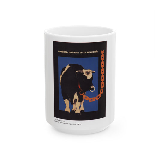 Soviet Era Poster 20 - White Coffee Mug-15oz-The Sticker Space