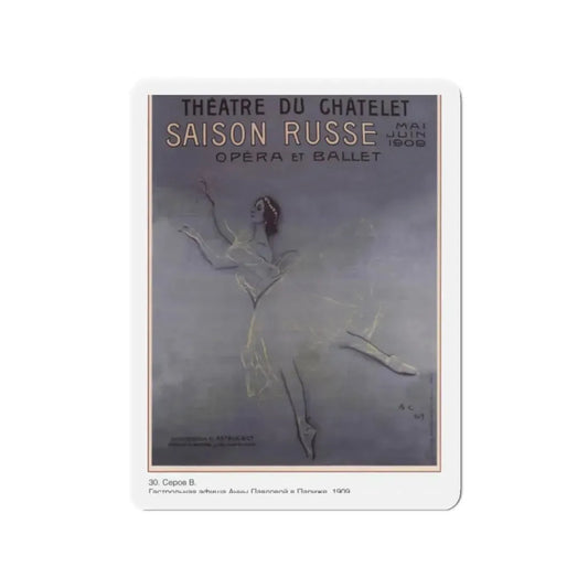 Soviet Era Poster 201 - Refrigerator Magnet 2 Inch Die-Cut - The Sticker Space