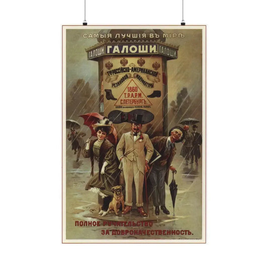 Soviet Era Poster 203 - Paper Poster 24″ x 36″ Matte - The Sticker Space